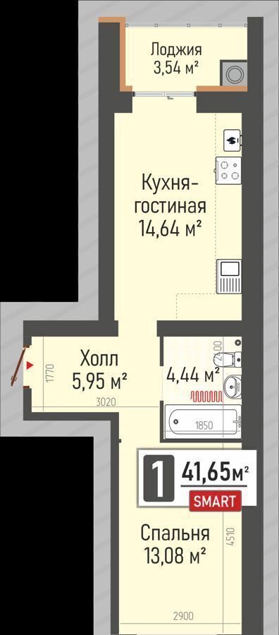 квартира р-н Рыбновский г Рыбное ул Макаренко 5 ЖК «Мега» Рыбновское городское поселение фото 2