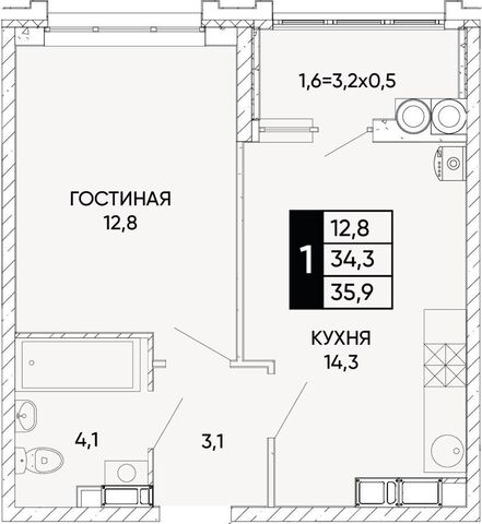 р-н Кировский ул Бориса Слюсаря 8 Жилой квартал «Левобережье» фото