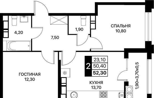 квартира р-н Первомайский пр-кт Шолохова 23 ЖК «Сияние Квартал на Шолохова» корп. 1 фото