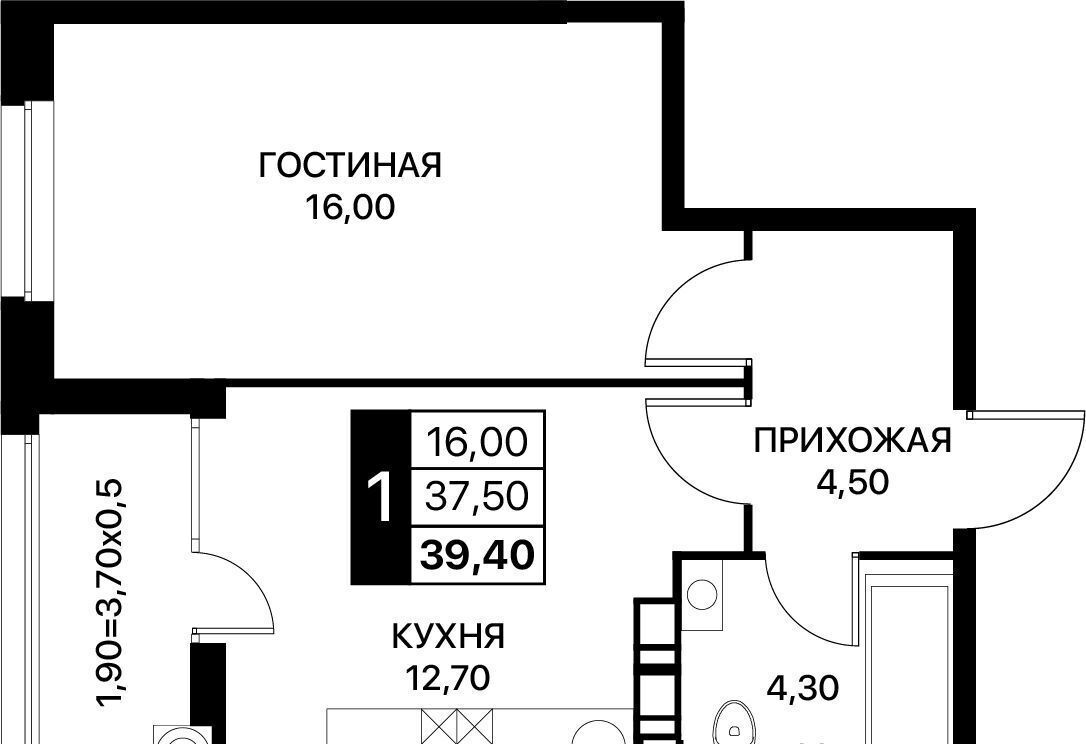 квартира г Ростов-на-Дону р-н Пролетарский ул Вересаева 2 ЖК «Персона» з/у 102/1, корп. 1 фото 1