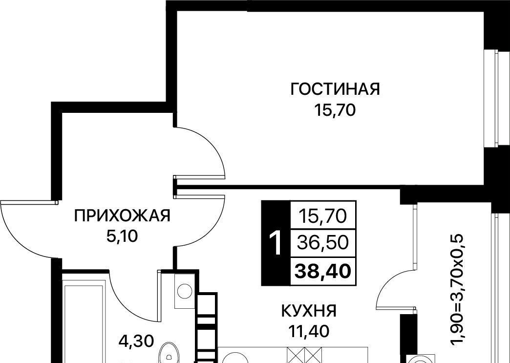 квартира г Ростов-на-Дону р-н Пролетарский ул Вересаева 2 ЖК «Персона» з/у 102/1, корп. 1 фото 1