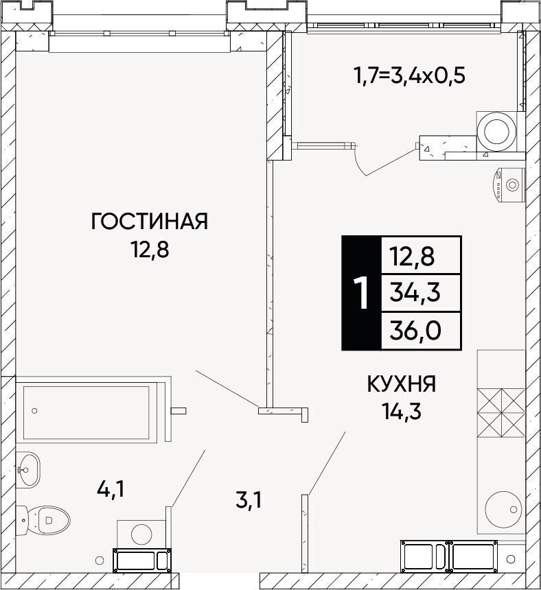 квартира г Ростов-на-Дону р-н Кировский ул Бориса Слюсаря 9 Жилой квартал «Левобережье» фото 1