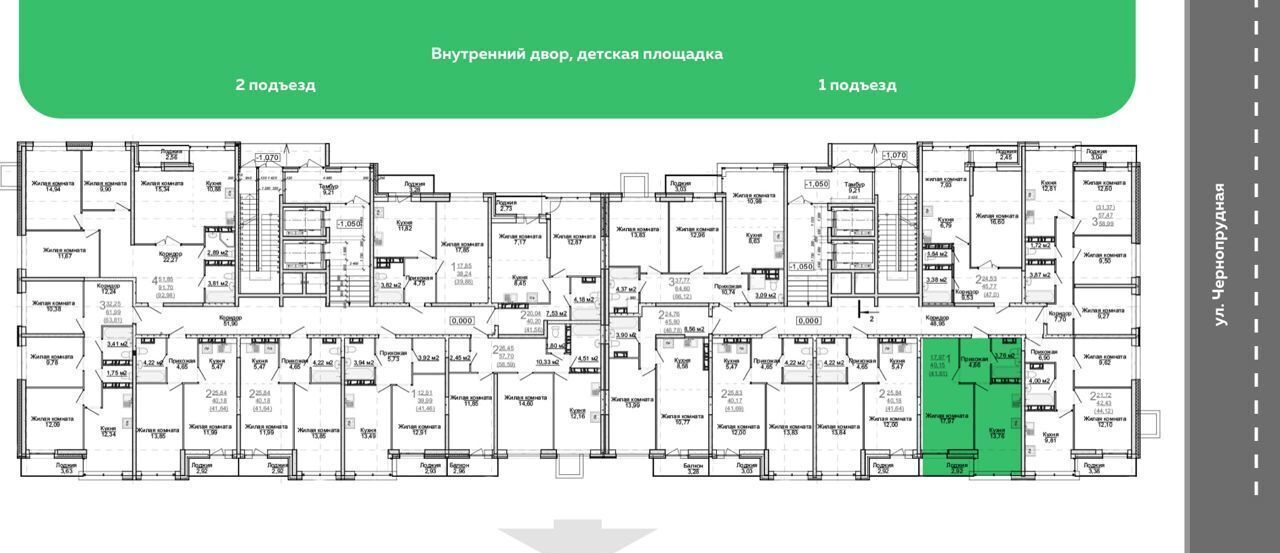 квартира г Ярославль п Сокол р-н Фрунзенский д. 31а фото 26