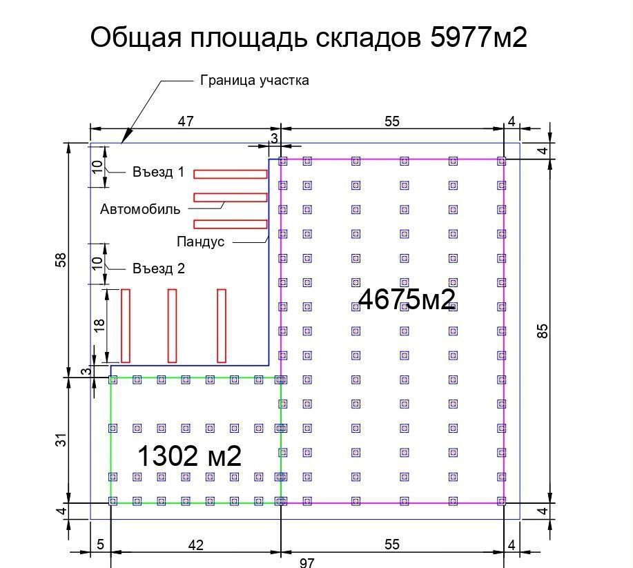 производственные, складские городской округ Ленинский с Булатниково ул Колхозная 2 Видное фото 6