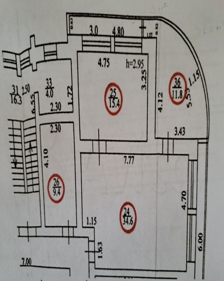 офис г Тольятти р-н Автозаводский ул Юбилейная 31е фото 5