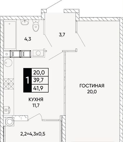 р-н Кировский ул Бориса Слюсаря 9 Жилой квартал «Левобережье» фото