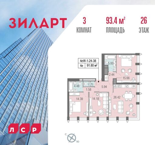 метро ЗИЛ дом 1 фото