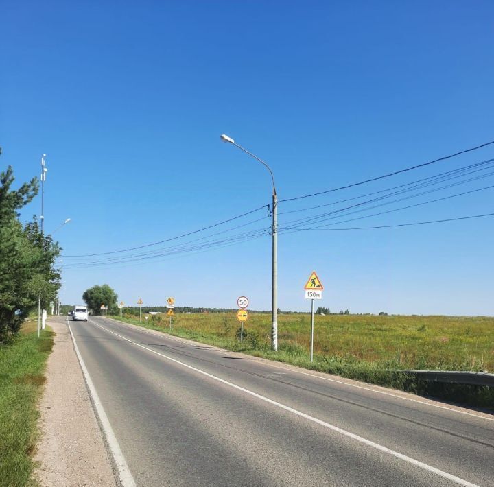 офис городской округ Чехов д Репниково ул Солнечная фото 2