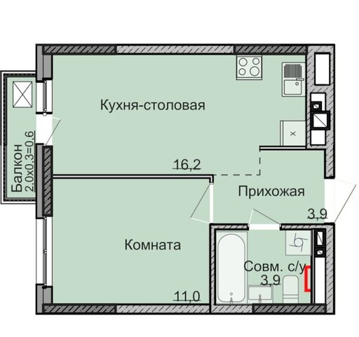 Машиностроитель ул Олега Кошевого ЖК «НЕО» фото