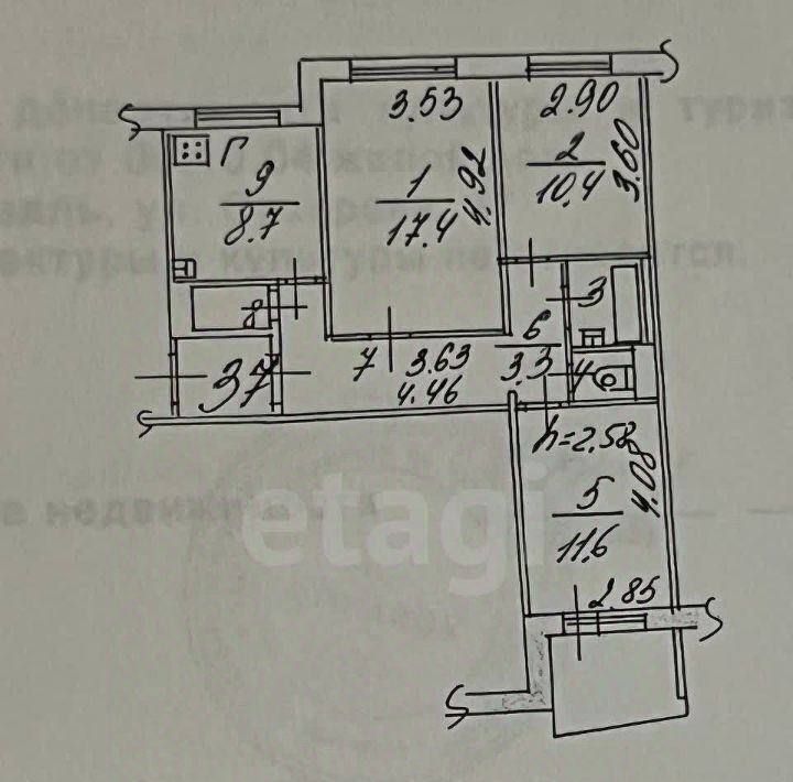 квартира г Ярославль р-н Заволжский ул Сахарова 17 фото 22