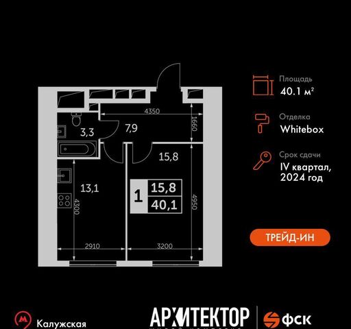 ул Академика Волгина 2 фото