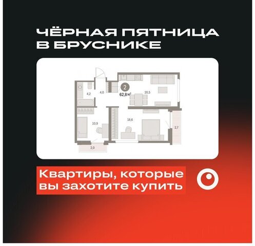 г Екатеринбург Чкаловская Академический 19-й квартал, микрорайон Академический фото