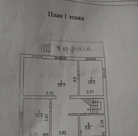 дом р-н Псковский д Череха 37В, Ядровская волость фото 21