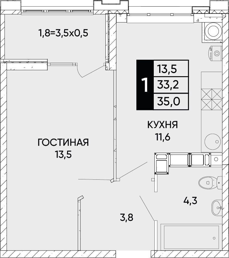 квартира г Ростов-на-Дону р-н Кировский ул Бориса Слюсаря 9 Жилой квартал «Левобережье» фото 1