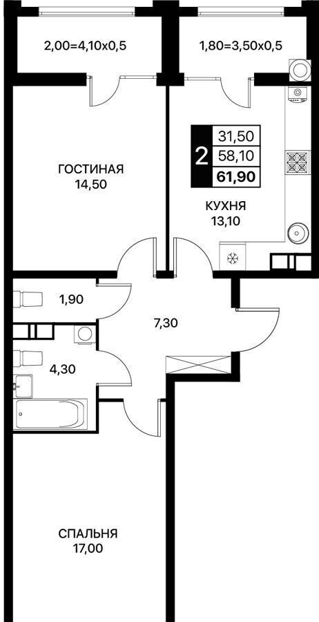 квартира г Ростов-на-Дону р-н Первомайский пр-кт Шолохова 23 ЖК «Сияние Квартал на Шолохова» корп. 1 фото 1