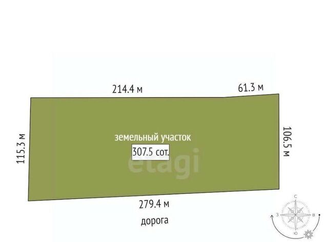 метро Подольск направление Курское (юг) ш Домодедовское 47Б, Московская область, Подольск фото