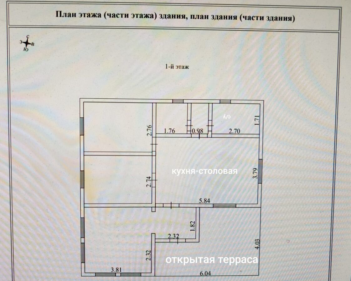 дом р-н Приозерский п Лососево Трасса Сортавала, 69 км, Ромашкинское сельское поселение, Саперное фото 4