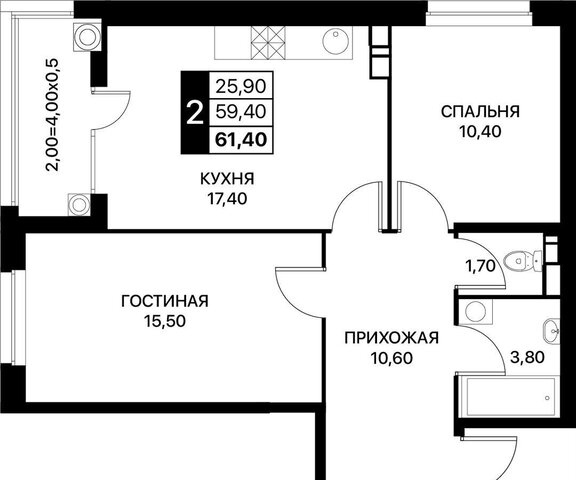 г Ростов-на-Дону р-н Пролетарский ул Вересаева 2 ЖК «Персона» з/у 102/1, корп. 1 фото