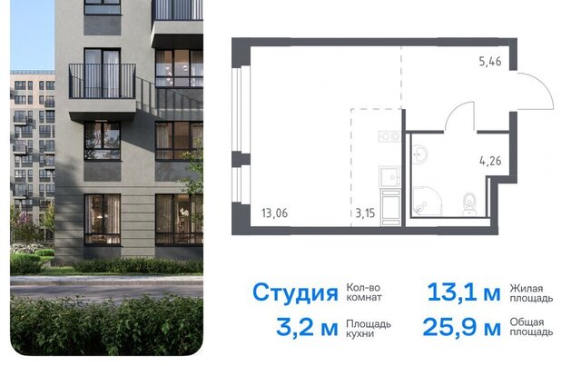 г Колпино ЖК Новое Колпино 35/1 метро Рыбацкое фото