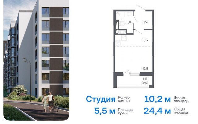 р-н Красносельский ЖК «Сандэй» 7/2 муниципальный округ Константиновское фото