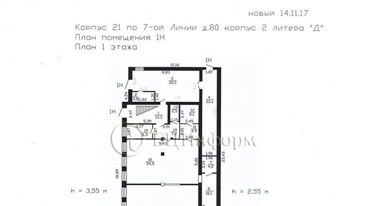 свободного назначения г Санкт-Петербург метро Василеостровская 5-я Васильевского острова линия, 70 фото 11