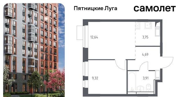 Сходня, Пятницкие Луга жилой комплекс, к 2/1, Химки городской округ, д. Юрлово фото