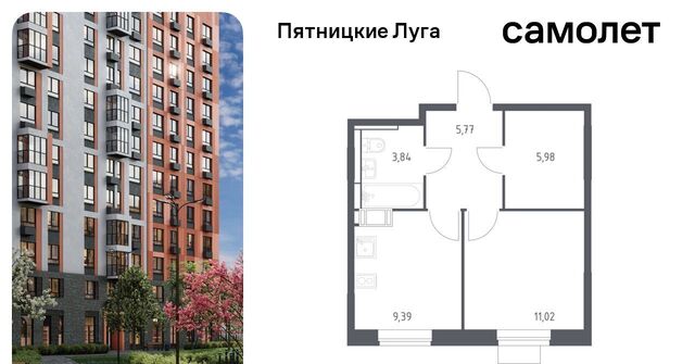 Сходня, Пятницкие Луга жилой комплекс, к 2/1, Химки городской округ, д. Юрлово фото