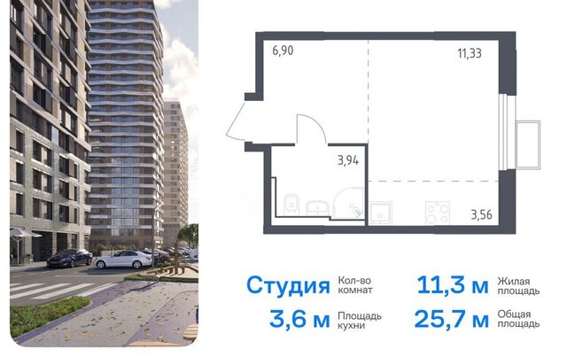 метро Мякинино ЖК «Квартал Строгино» к 2, Московская область, Красногорск фото