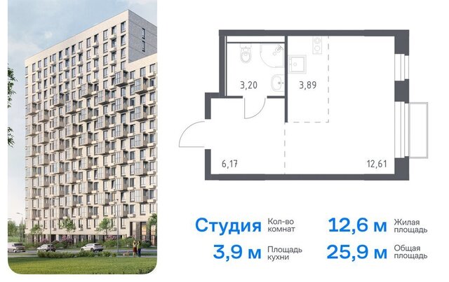 квартал № 171 ТиНАО Филатов Луг, Филимонковский район, жилой комплекс Квартал Марьино, к 1 фото