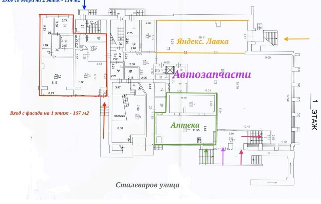 торговое помещение г Москва метро Новогиреево ул Сталеваров 14к/1 фото 6