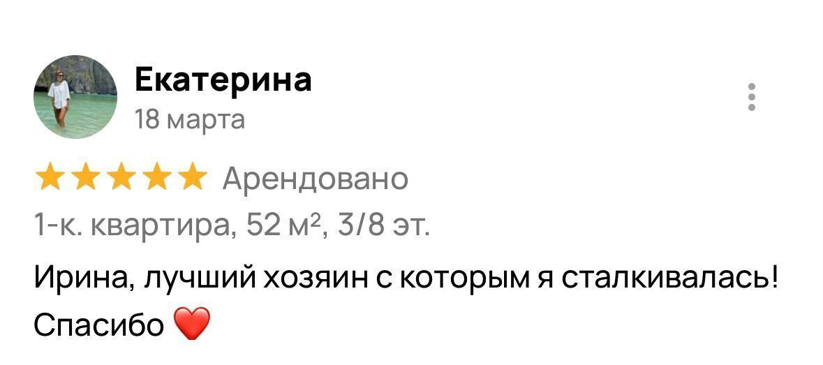 квартира г Санкт-Петербург ул Кременчугская 13к/2 Площадь А. Невского II фото 22