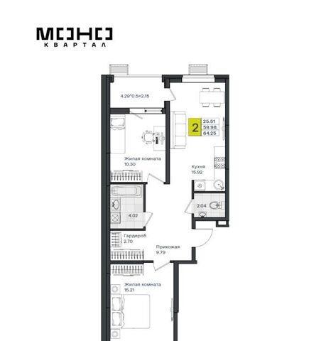 п Березовый р-н Прикубанский ЖК «Молодежный-2» фото