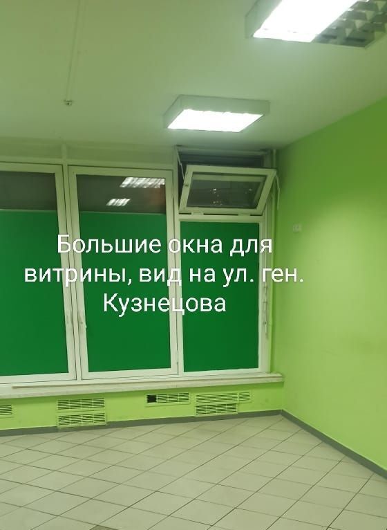 свободного назначения г Москва метро Жулебино ул Генерала Кузнецова 27к/1 фото 17