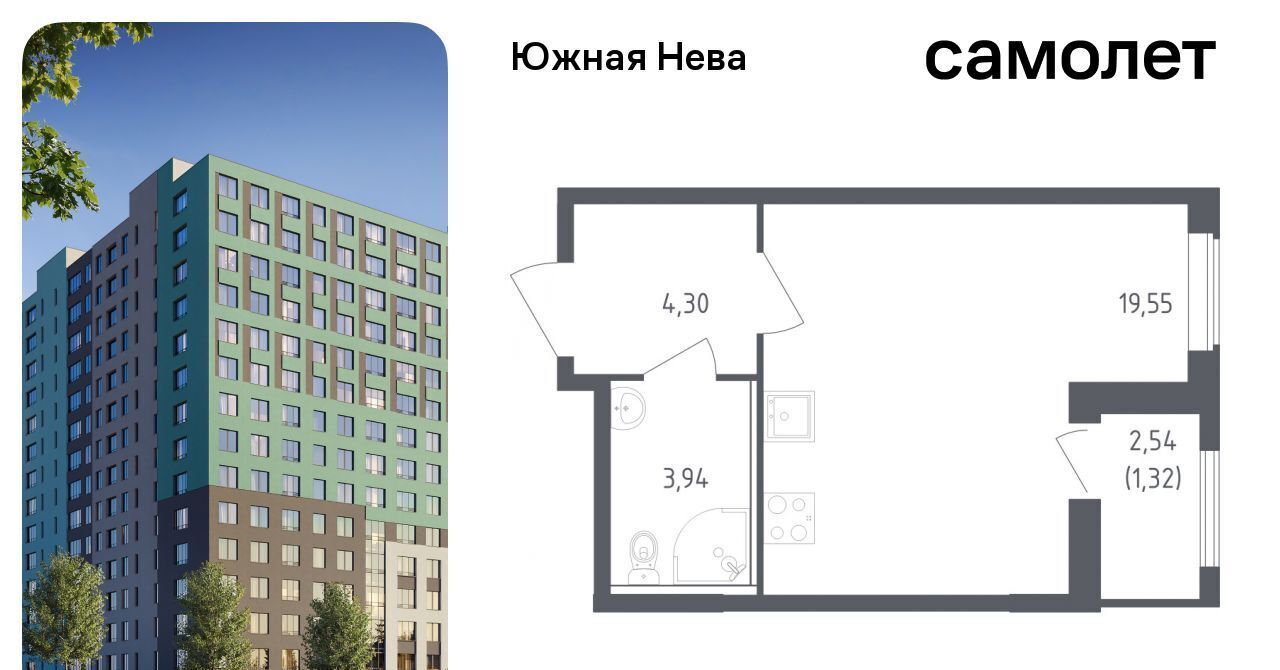 квартира р-н Всеволожский д Новосаратовка ул Первых 8к/1 Свердловское городское поселение, Рыбацкое фото 1