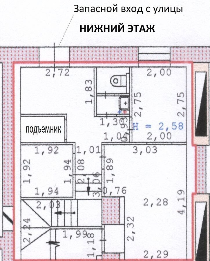 торговое помещение г Екатеринбург р-н Чкаловский ул Грибоедова 27 мкр-н Химмаш фото 9