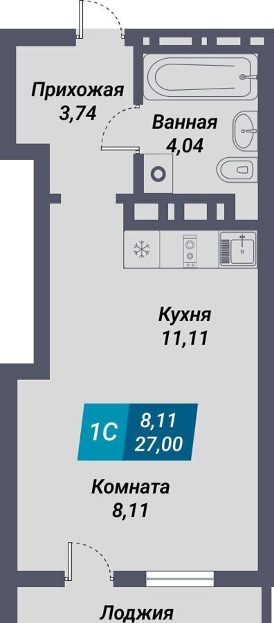 квартира г Новосибирск мкр Закаменский Берёзовая роща Жилой дом фото 2