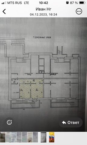 р-н Октябрьский ул Дальневосточная 29/3 фото