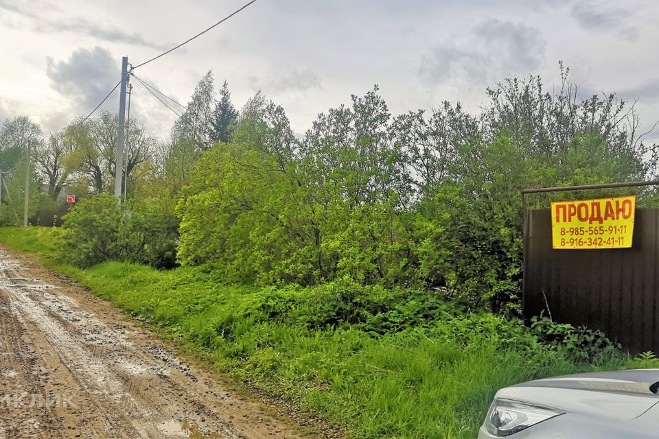 земля городской округ Сергиево-Посадский деревня Жерлово фото 9