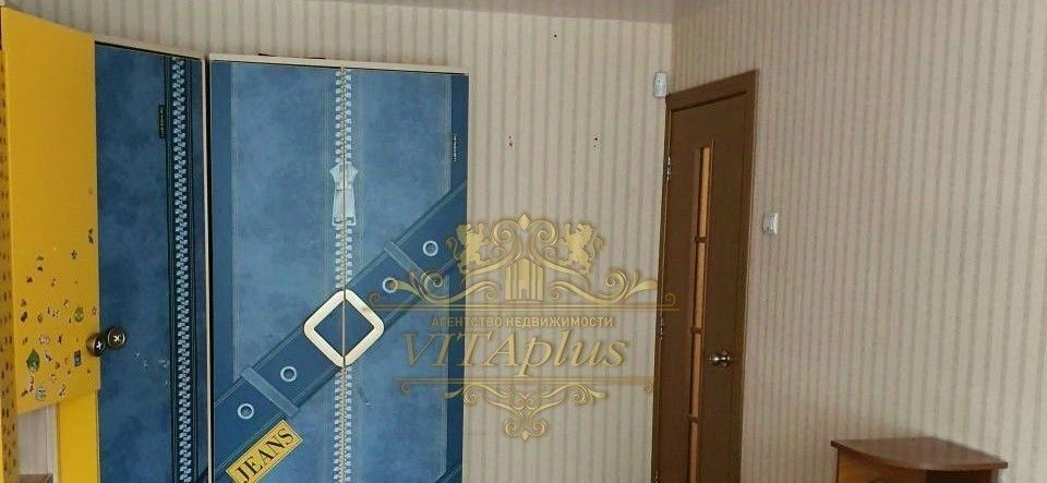 квартира г Артем ул Ульяновская 7/2 фото 1