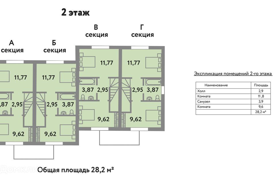 дом р-н Всеволожский ВП Лайт, улица Вознесенская, 12 фото 8