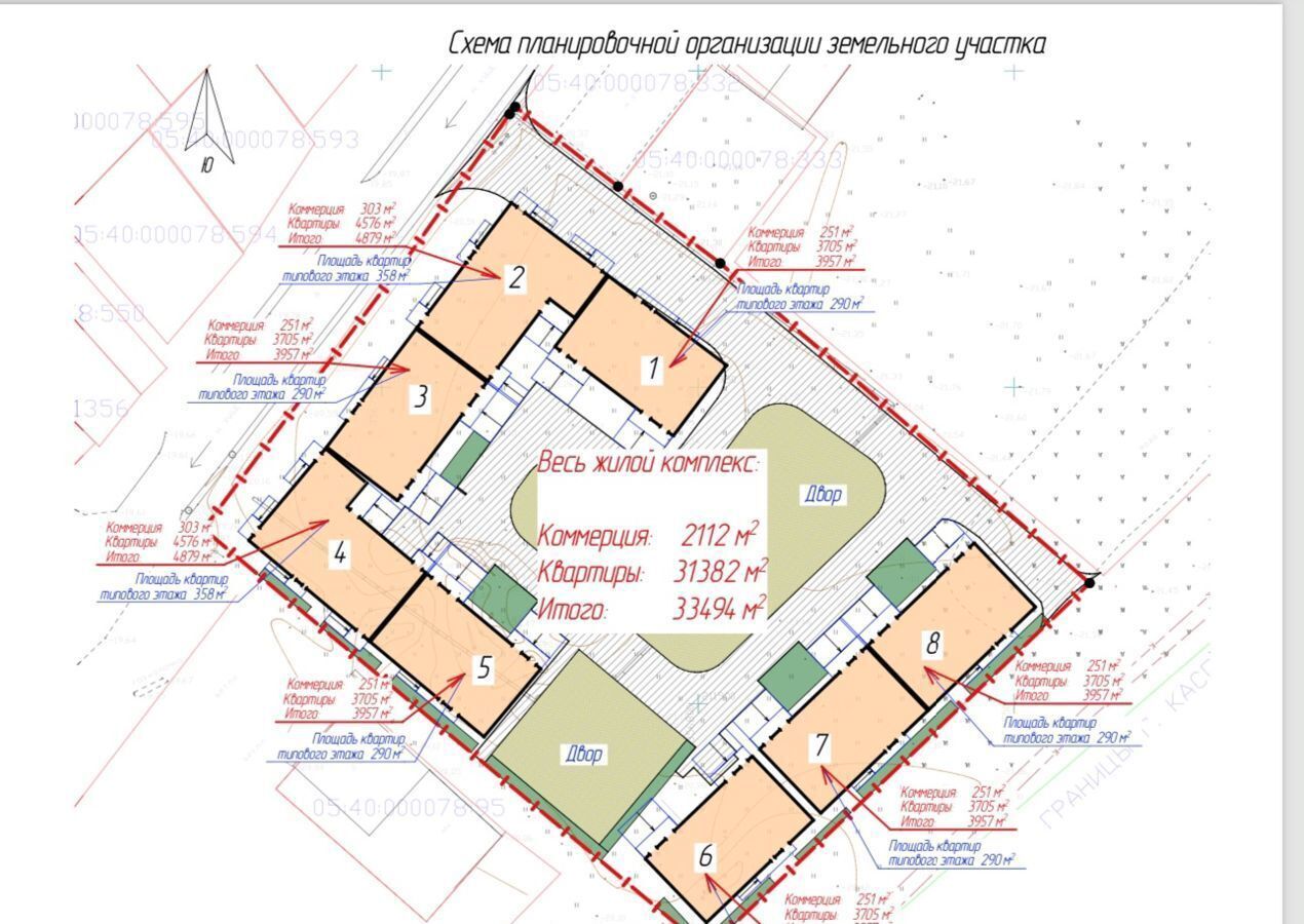 квартира г Махачкала р-н Ленинский Хушетское ш., 11 фото 2