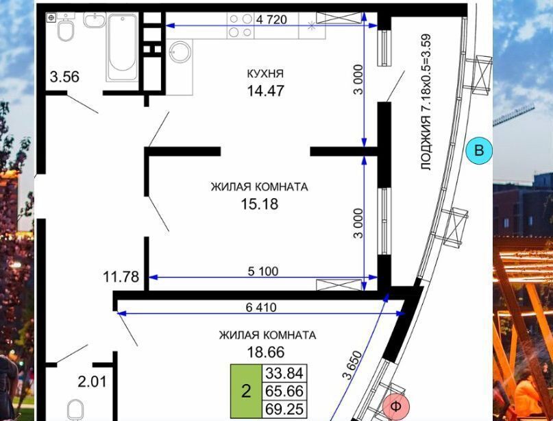 квартира г Краснодар р-н Центральный ул Воронежская 47/35 фото 4