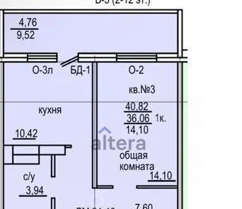 квартира г Казань Горки-3 Дубравная ул Дубравная 42 фото 2