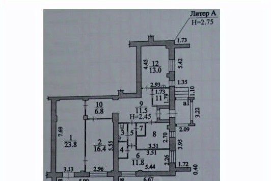 свободного назначения г Волгоград р-н Тракторозаводский ул им. Клименко 7 фото 1