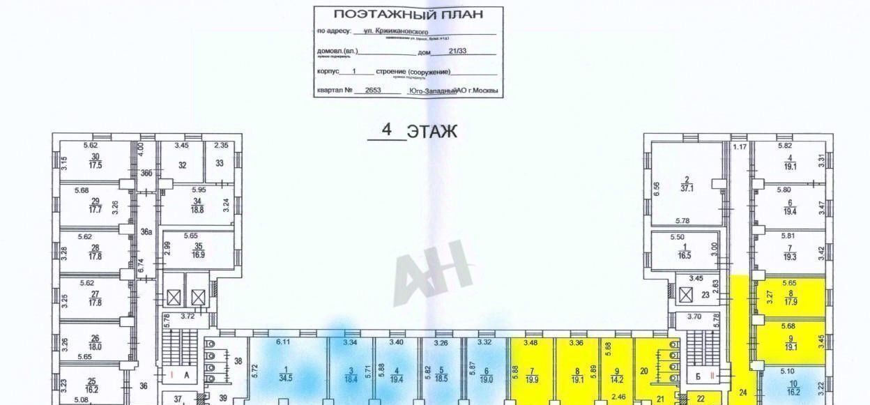 офис г Москва метро Профсоюзная ул Кржижановского 21/33к 1 муниципальный округ Академический фото 12