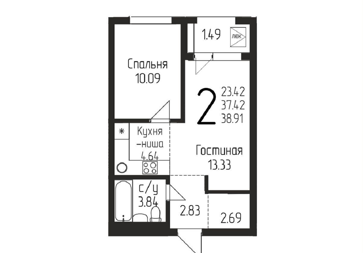 квартира г Уфа р-н Кировский микрорайон «Кузнецовский затон» 1 фото 2