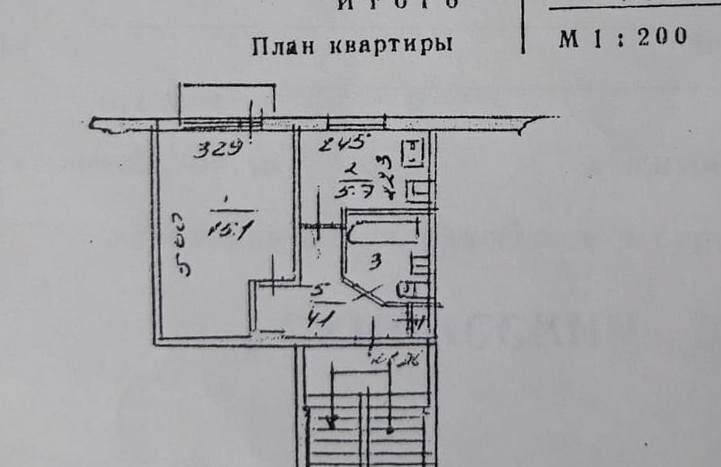 квартира г Новосибирск р-н Первомайский Речной вокзал ул Березовая 5/2 фото 5