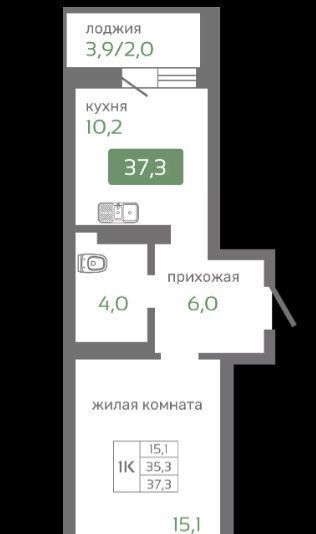 квартира г Красноярск р-н Октябрьский ул Норильская 1 фото 2