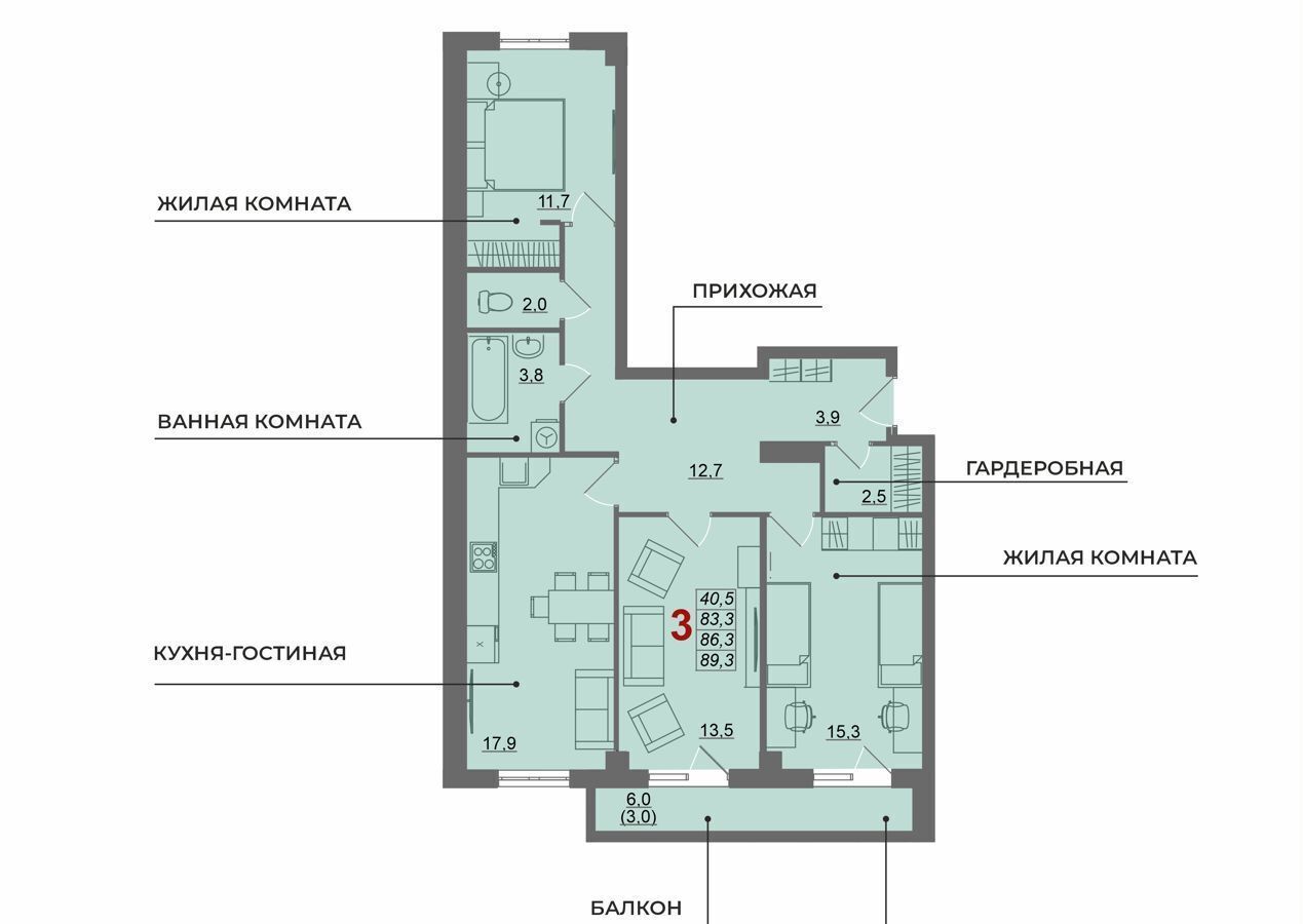 квартира г Волгоград р-н Дзержинский ул им. Кортоева 3 фото 1