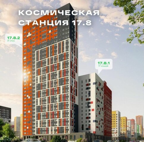 Академический ул Академика Ландау 17/7к 2 фото